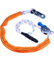 DELTA PLUS Ex118200A feszítővel állítható munkahelyzet-megtartó kötél 2m