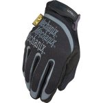 MECHANIX_UTILITY_H15_RAKODO_KESZTYU2