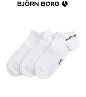 Björn Borg rövid szárú zokni, 3db/csomag - Image 2